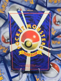 Japanese Pokemon Flute Trainer card from the Vending Machine Series 3 Sticker NM - Image 2
