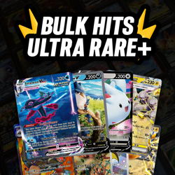 Ultra Rare Pokemon Cards Hits Lot - 100 EX/V/VMAX/Full Art Bulk Pack For Resale - Image 1