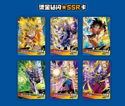 Dragon Ball Doujin Trading Card Ultra Premium Booster Box NEW LZ01-05 manga box - Image 4