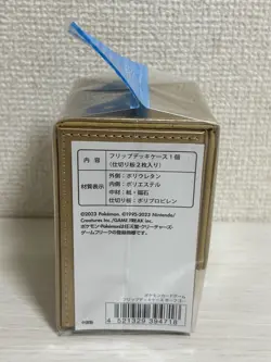 Pokemon Official Card Game Flip Deck Case | Gholdengo Dividers | New Japan - Image 3