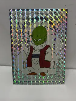 Dragon Ball Z TCG 1998 Funimation JPP/Amada Dende Foil Card #G-6 CCG Jp UR - Image 1