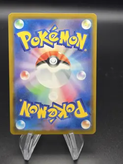 Pikachu 020/M-P McDonald's Promo 2025 Pokemon Card Japanese US SELLER FAST SHIP - Image 2