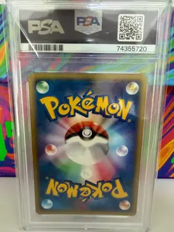 Aggron EX Holo Japanese Miracle of the Desert 046/053 Pokemon - PSA 10 - Image 2