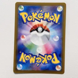 Sylveon V 040/069 Double Rare Eevee Heroes Pokemon Japanese NM - Image 2