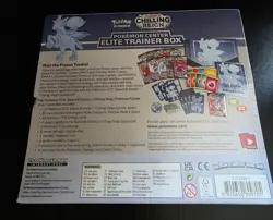 Pokemon Center Chilling Reign ETB Elite Trainer Box [Ice Rider] NEW/SEALED - Image 2