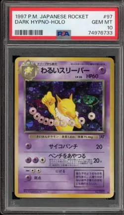 Pokemon Dark Hypno Team Rocket Japanese Holo Rare #097 PSA 10 Gem Mint - Image 1
