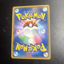 Pokemon Pikachu Zekrom TCG GX 031/095 SM9 Tag Team Japanese TCG NM - Image 5