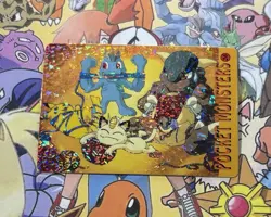 Pokemon Vintage Pocket Monsters Vending HOLO Prism Sticker 1999 Bandai Nintendo - Image 1