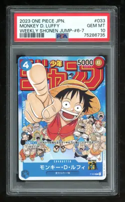One Piece Japanese P-033 PSA 10 75286735 - Image 1