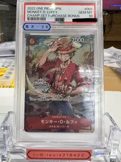 2022 ONE PIECE JPN. MONKEY D. LUFFY CHAMP.SET PURCHASE BONUS PSA10 - Image 1