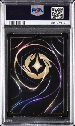 2023 DISNEY LORCANA EN P1-PROMO #21 STITCH - ABOMINATION PSA 10 - Image 2