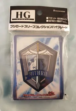 Bushiroad Full Metal Panic Mithril Card Sleeves *New/Sealed* - Image 1