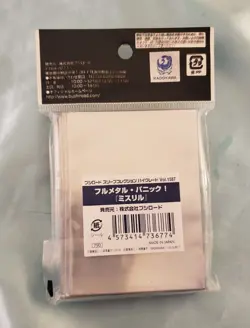 Bushiroad Full Metal Panic Mithril Card Sleeves *New/Sealed* - Image 2