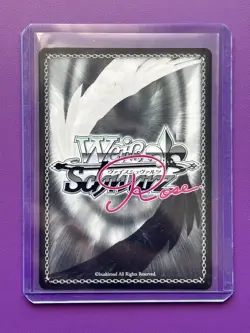 Weiss Schwarz Interspecies Reviewers Stunk Signed SSP Card Anime TCG - Image 2
