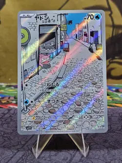 Slowpoke 082/078 AR Violet ex sv1V Pokemon Card Japanese Holo NM - Image 1