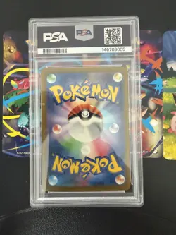 PSA 10 Venusaur 003/032 CLF Pokemon Card Game Classic Japanese 2023 - Image 2