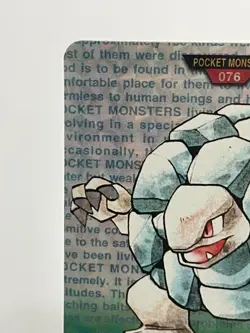 Golem Carddass #076 Bandai Pokemon Card Game Japanese Nintendo Very - Image 2