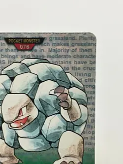 Golem Carddass #076 Bandai Pokemon Card Game Japanese Nintendo Very - Image 3