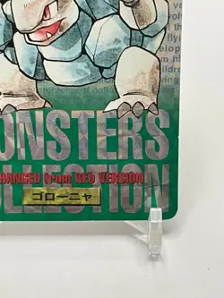 Golem Carddass #076 Bandai Pokemon Card Game Japanese Nintendo Very - Image 5