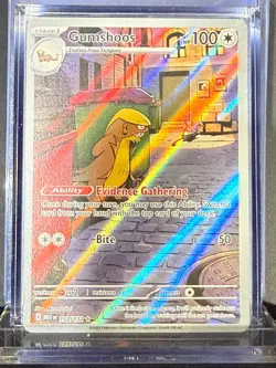 Gumshoos Pokemon 153 MEG Illustration Rare Near Mint Card - Image 1