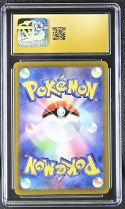 ✨✨✨ CGC 10 Pristine Mew VMAX 054/172 VSTAR Universe s12a Pokemon Card Japanese - Image 2