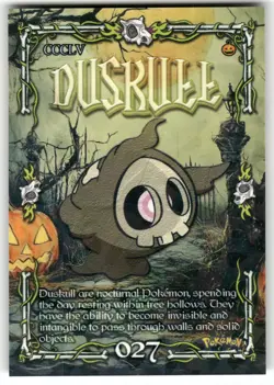 Duskull #27- Cracked Ice Holo - Prisma Trick or Treat Cards - Pokemon - Image 1