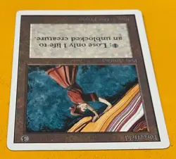 MTG FORCEFIELD Unlimited (OldManMTG 007-273) - Image 5