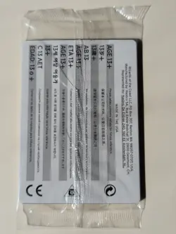 Magic The Gathering TCG Standard Showdown Promo Sealed Full Art Lands 2024 - Image 2