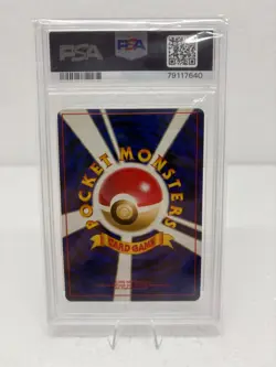 PSA 8 Pokemon Card Blastoise 009 1999 Holo CD Promo NM-MT Japanese ✅ FAST Ship - Image 3