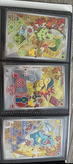 Lot 3 Cartes Pokemon Promo MEP 30 Ans Partenaire 2 Starters Kaiminus Hericendre - Image 1