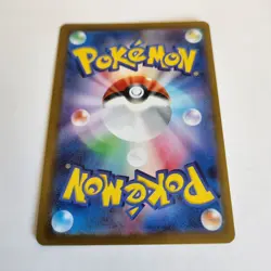 2023 Pokemon Japanese 151 Drowzee 096/165 Master Ball Reverse Holo MINT - Image 2
