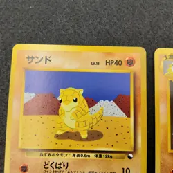 Sandshrew & Sandslash Quick Starter Gift NO RARITY Pokemon Card - Image 2