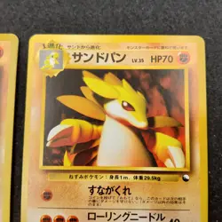 Sandshrew & Sandslash Quick Starter Gift NO RARITY Pokemon Card - Image 4