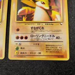 Sandshrew & Sandslash Quick Starter Gift NO RARITY Pokemon Card - Image 5