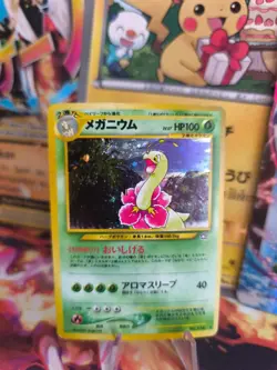 Pokemon Karte Card Meganium Meganie Neo Genesis Holo Wotc japanese Exc - Image 1