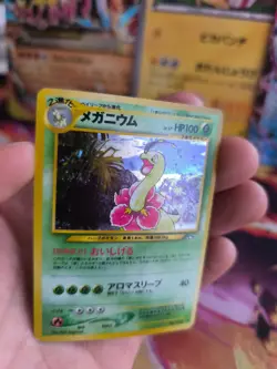 Pokemon Karte Card Meganium Meganie Neo Genesis Holo Wotc japanese Exc - Image 2