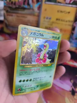 Pokemon Karte Card Meganium Meganie Neo Genesis Holo Wotc japanese Exc - Image 3
