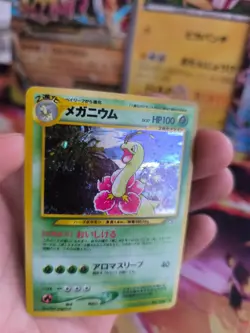 Pokemon Karte Card Meganium Meganie Neo Genesis Holo Wotc japanese Exc - Image 5
