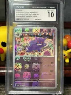 Pokemon Gem Mint 10 Japanese Gengar #94 Pokemon 151 Master Ball Reverse Holo - Image 1
