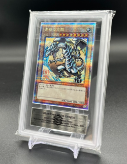 ARS 10 BLUE-EYES WHITE DRAGON Ukiyoe Ver. 25th Secret YuGiOh Japan Post Limited - Image 1