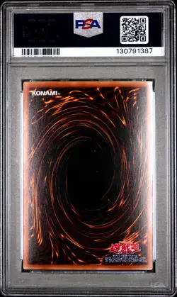 2010 YU-GI-OH! JAPANESE DUELIST REVOLUTION DRAGON KNIGHT DRACO-EQUISTE PSA 9 - Image 2