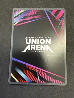 Union Arena: Bleach - Renji Abarai (SR) - UE01BT/BLC-1-047 - Image 2