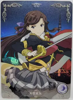 Revue Starlight Maya Tendou Foil Doujin Goddess Story Collection Trading Card SR - Image 1