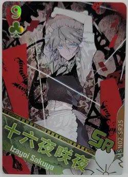 Touhou Project Sakuya Izaoi Foil Doujin Trading Playing Card SR - Image 1