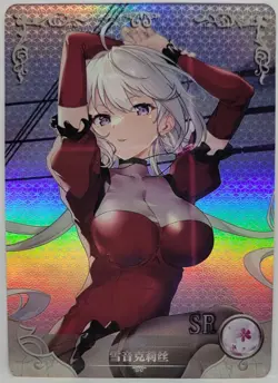 Symphogear Chris Yukine Foil Doujin Goddess Story Collection Trading Card SR - Image 1