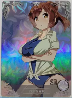 Chunibyo Shinka Nibutani Holo Foil Doujin Goddess Story Trading Card SR 10M04 - Image 1