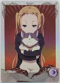 Chunibyo Sanae Dekomori Holo Foil Doujin Goddess Story Trading Card SR 10M04 - Image 1