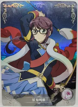 Revue Starlight Junna Hoshi Foil Doujin Goddess Story Collection Trading Card SR - Image 1