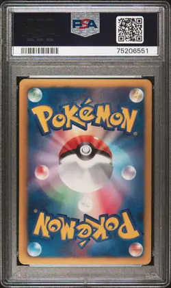 PSA 9 GROUDON EX 054/052 HAIL BLIZZARD UNLIMITED JAPANESE POKEMON CARD - Image 2