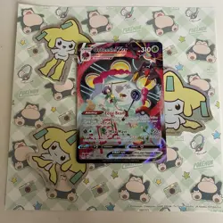 🐞 Orbeetle VMAX - TG13/TG30 - Lost Origin - Trainer Gallery - Pokemon TCG Card - Image 1
